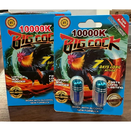 Big Cock 500K - 24ct